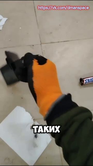 Предупредите детей и родителей! смотреть онлайн