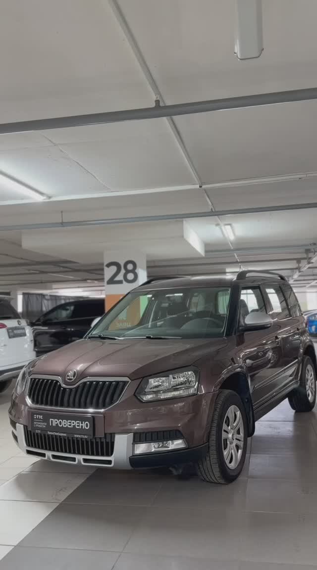 Skoda Yeti '2016 смотреть онлайн