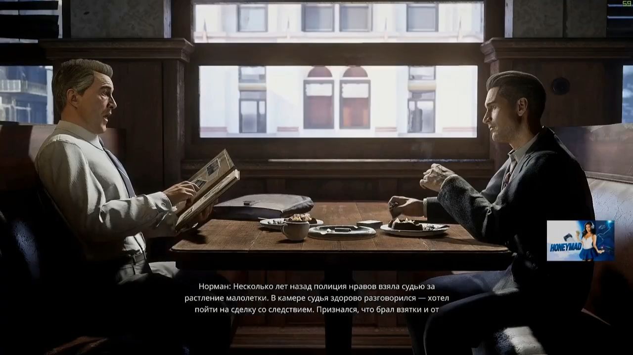 Maddyson - проходит Mafia: Definitive Edition #6 смотреть онлайн