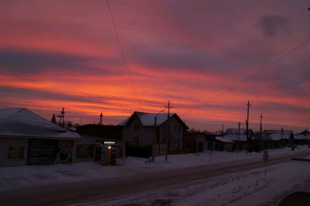 школа смотреть онлайн