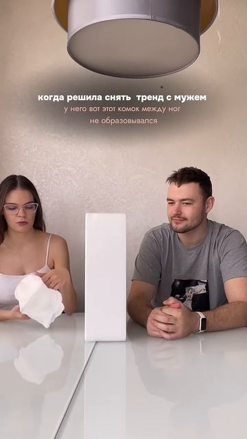 Самые распространённые мифы о подгузниках и почему им не стоит слепо верить смотреть онлайн