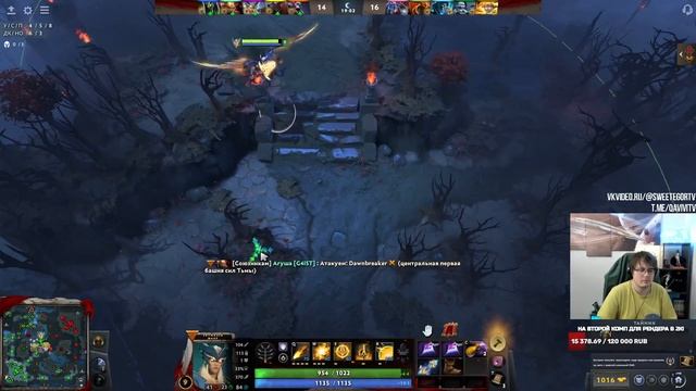 Dota 2! Skywrath Mage! Мощно поднимаю ММР! ⭐ Подпишись! ⭐ смотреть онлайн