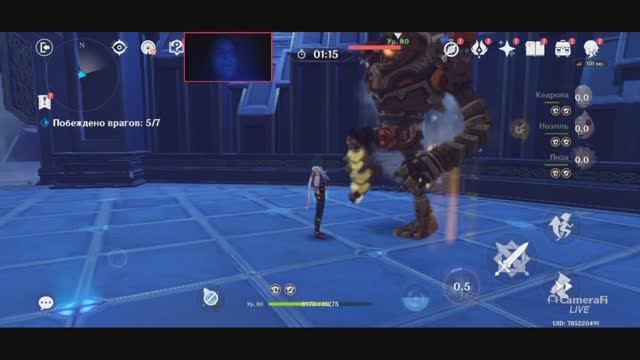 Genshin Impact Квест ВОЗВЫШЕНИЕ РАНГА ПРИКЛЮЧЕНИЙ 3 ТОП игра на смартфон 2025 Часть 3 смотреть онлайн