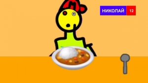 Максоскины. 1 сезон, 9 серия. Гороховый суп в школьной столовой. НИКОЛАЙ 12. (26.11.2025)