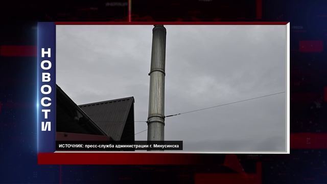 КОРОТКИЕ НОВОСТИ 2025.11.25 смотреть онлайн