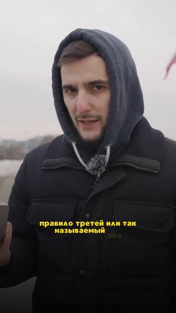 Больше лайфхаков в полном видео! #iphone #камера #съемка #видео #лайфхаки смотреть онлайн