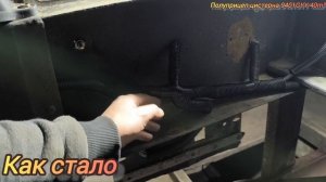 Полуприцеп-цистерна 9401GYY 40m³