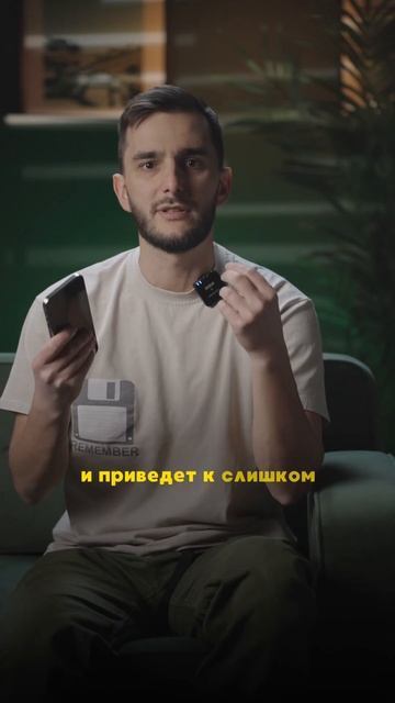 Как правильно заряжать iPhone #iphone #лайфхаки #apple смотреть онлайн