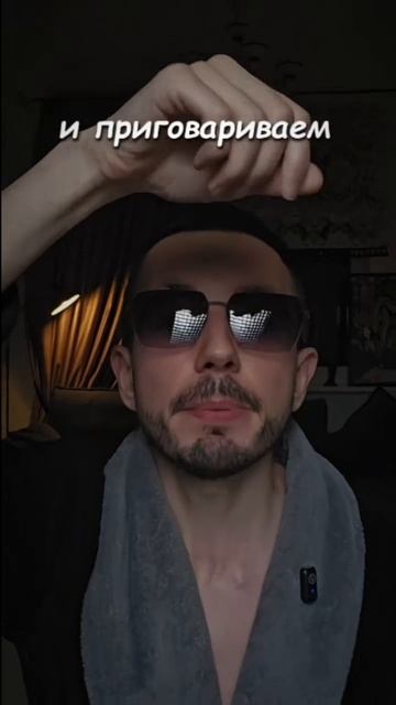 Древняя Душа у вас: 🔴 хорошо или плохо? смотреть онлайн