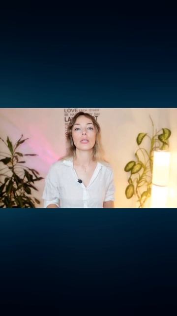 Конфликт сознаний: кто победит? смотреть онлайн