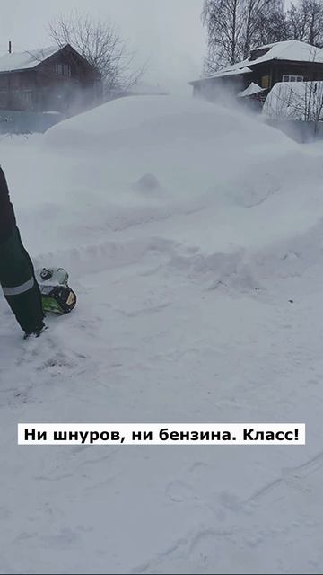 Артикул Я.Маркет - YM10158847 (не забудь при поиске YM) смотреть онлайн