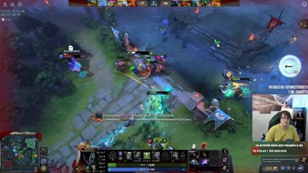 Dota 2! Rubick! Мощно поднимаю ММР! ⭐ Подпишись! ⭐