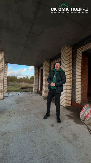 Терраса - сомнительная история. #терраса #строительстводома #стройка смотреть онлайн