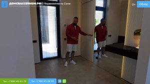 ВНЕ КОНКУРЕНЦИИ! Лучший в своем бюджете в Сочи! Домсбассейном.рф // 8 988 149-60-70