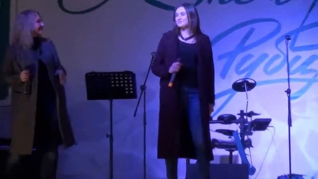 23 сентября 2020 г. смотреть онлайн