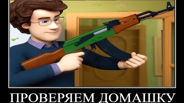 🖼 ПОПРОБУЙ НЕ ЗАСМЕЯТЬСЯ #28 😂 ФИКСИКИ →