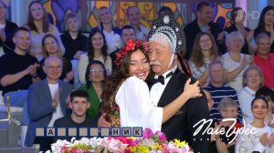 "Кокошник сейчас в тренде!" Курская вокалистка изменила имидж Якубовича. Поле чудес. Фрагмент вып...