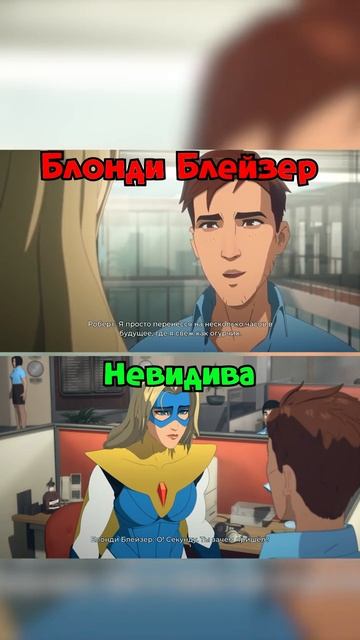 Dispatch смотреть онлайн