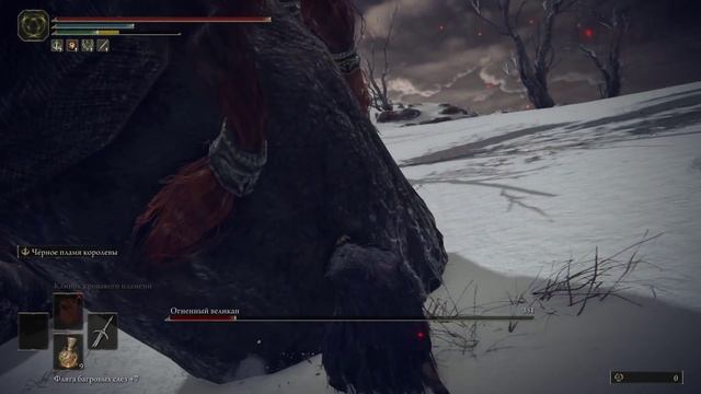 Elden Ring Босс Которого Я Ненавижу