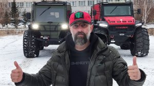 Обзор производства вездеходов Тундра Восток.  Проект «500 дней на вездеходе ТИНГЕР»