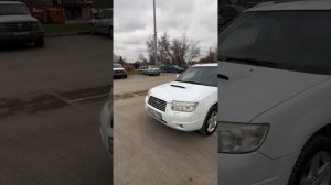 Форестер в отличном состоянии