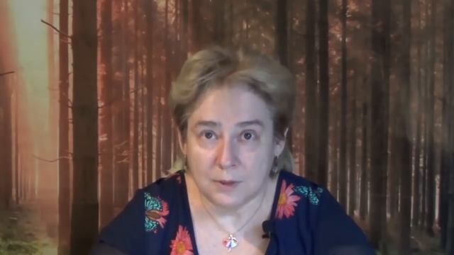 Академик В. Ю. Миронова, Инверсия сознания», 12.03.2018г.