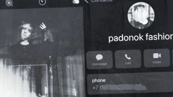 я люблю русский реп