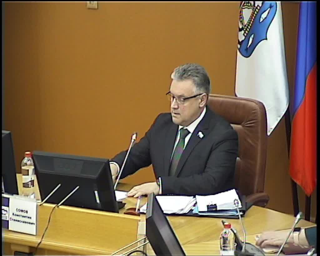 Прямая трансляция заседания Думы Великого Новгорода 26.11.2025