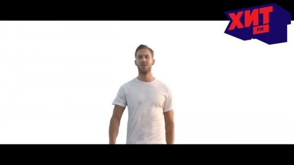 CALVIN HARRIS - SUMMER