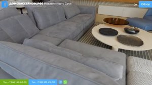 Роскошь у моря: ВИЛЛА МЕЧТЫ В СОЧИ! Домсбассейном.рф // 8 988 149-60-70