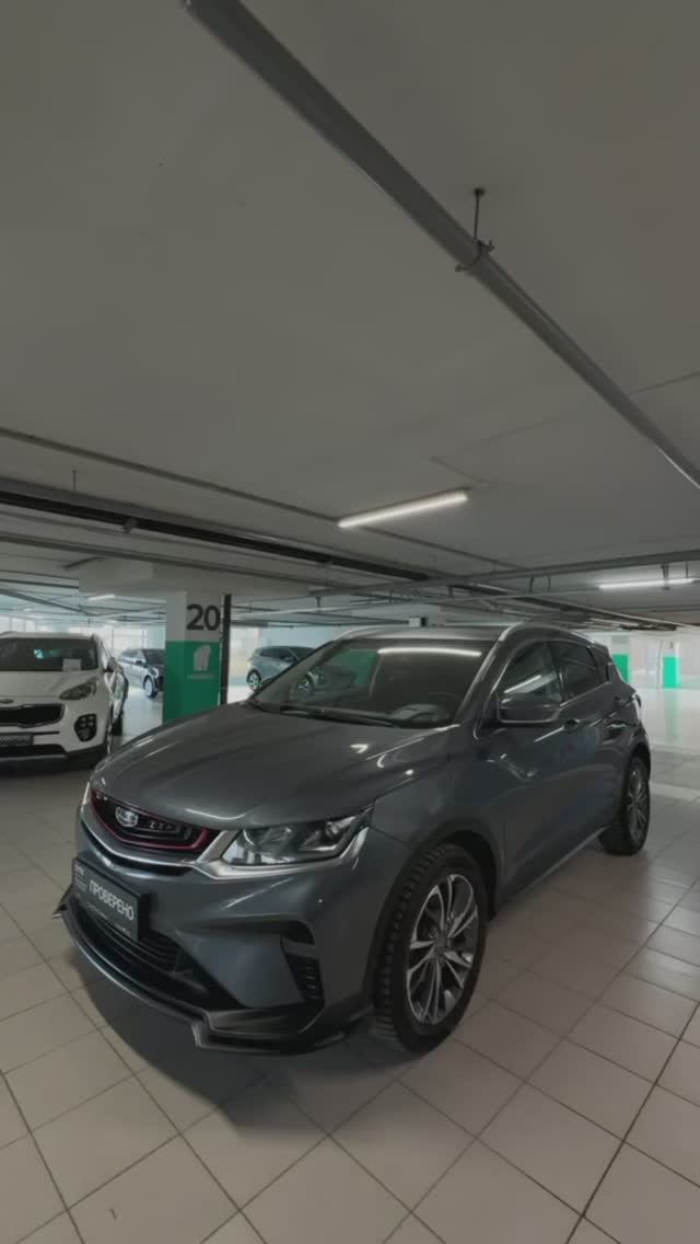 Geely Coolray '2021 смотреть онлайн