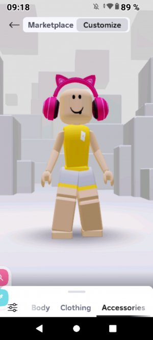 просто трансляция