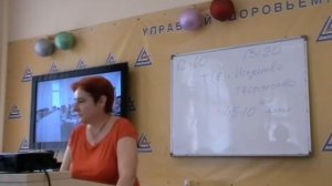 Звук для человека 2 Звуковая методика выбора имени ребенка.  Валентина Миронова