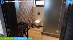 ОГРОМНЫЙ ДОМ В СОЧИ! Домсбассейном.рф