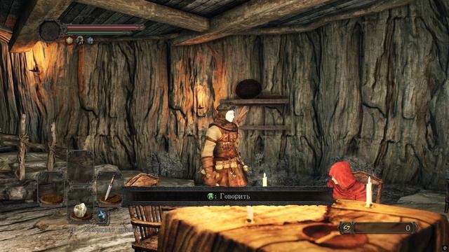 05 ДС2 Опять Междумирье. Хранительницы огня смотреть онлайн