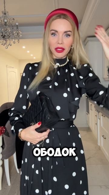 Ноябрь? Не, не слышала! смотреть онлайн