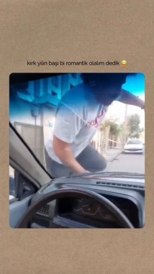 Моя попытка быть романтичным.