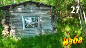 #27 На остров Большой Андронин  | Чупинская кругосветка 2025