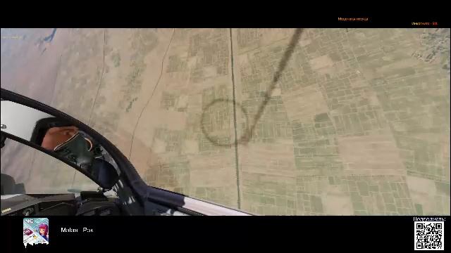 Na_Odin в эфире