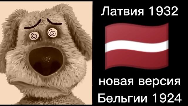 Сирены разных стран:5 Психовые лица Бена смотреть онлайн