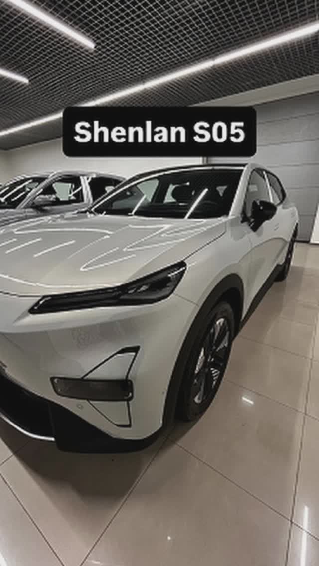 Shenlan S05 смотреть онлайн