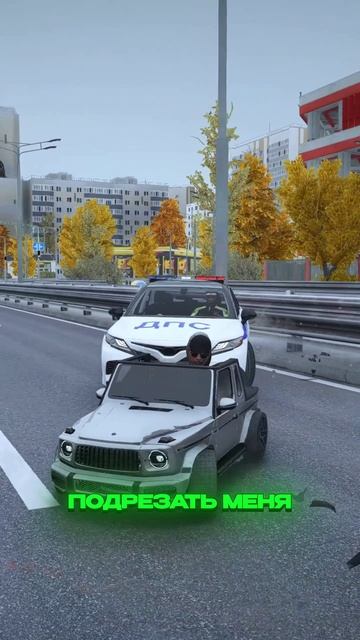 СКРЫЛСЯ от ПОГОНИ ДПС на МИНИ ГЕЛИКЕ в ЗДАНИИ (GTA 5 RMRP) смотреть онлайн