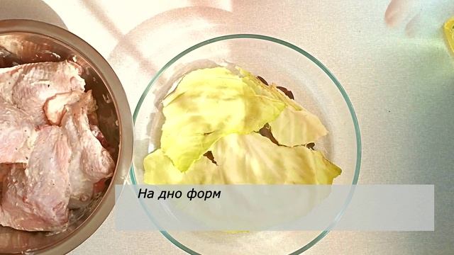 Курица с хреном Как необычно приготовить курицу Это просто смотреть онлайн