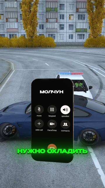 ГАИШНИК ГНАЛСЯ за МНОЙ но ПОПАЛ на ОБЛАВУ ФСБ (GTA 5 RMRP) смотреть онлайн