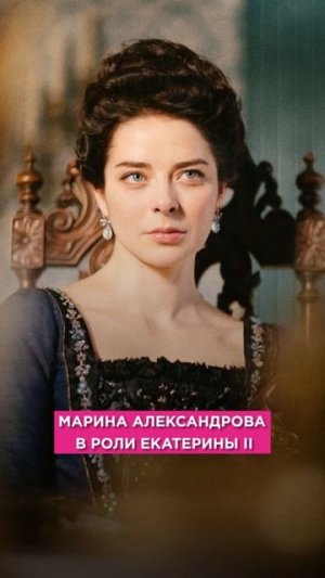 Лучшие ИСТОРИЧЕСКИЕ РОЛИ российских актеров #российскиеактеры #кино #фильмы #российскиефильмы