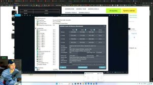 CUSU Китайская память за копейки — развод или реальная альтернатива?