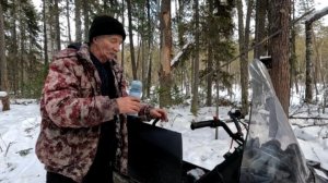 Стая волков. Проверка. Есть добыча. Быт охотника.