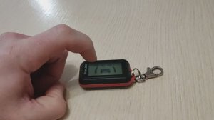 StarLine E96: Запуск по будильнику