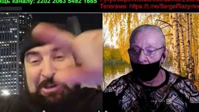 Жид смотреть онлайн