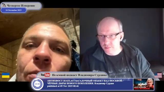 Что такое адекватное мнение... смотреть онлайн